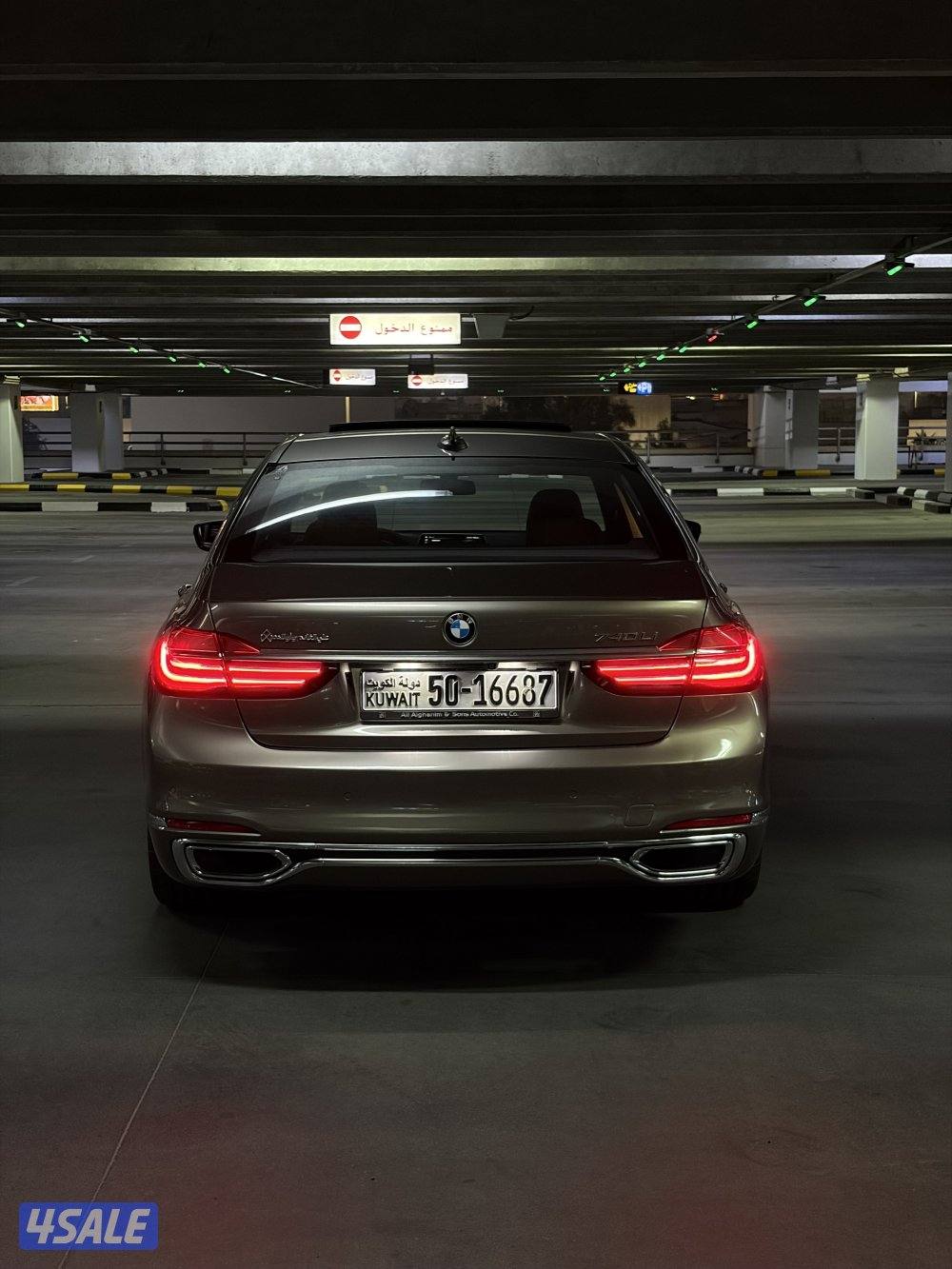 740li شرط الفحص1