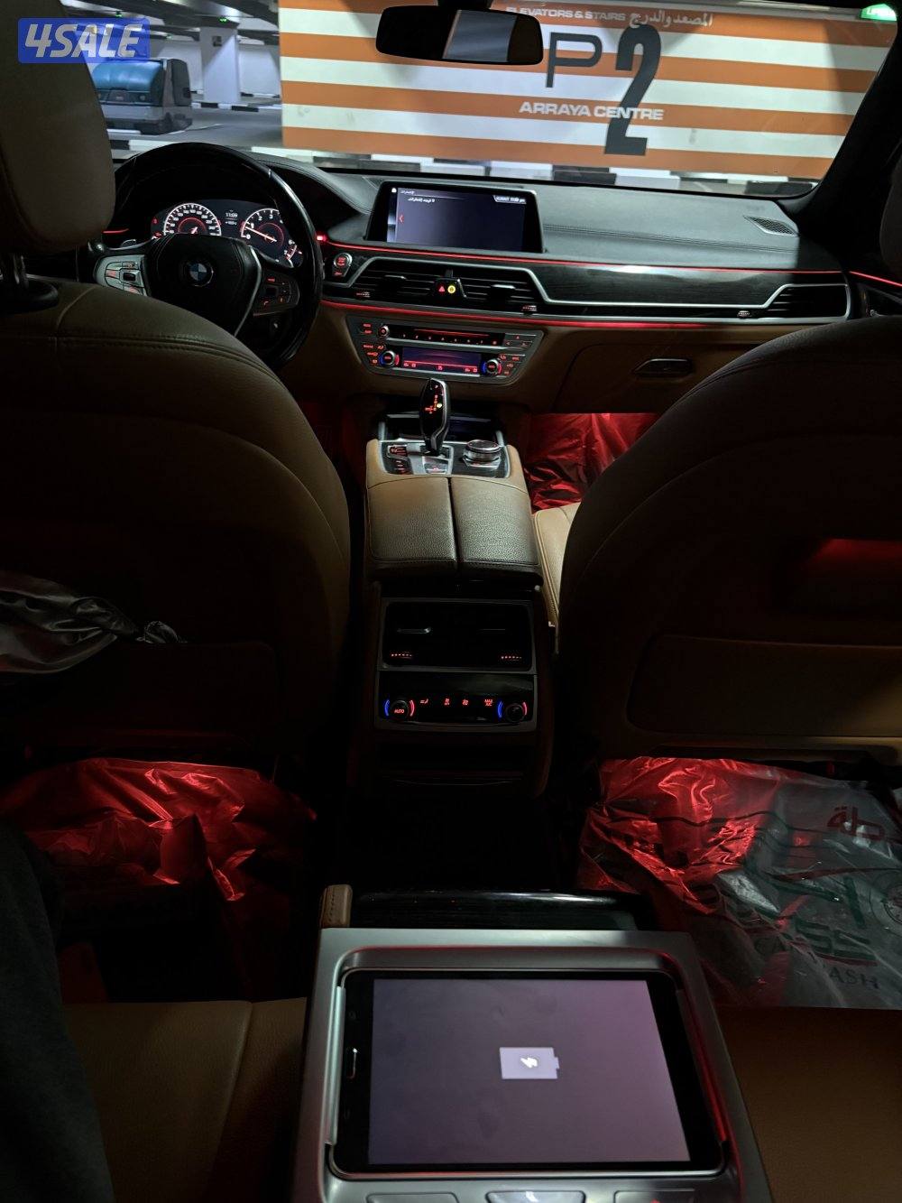 740li شرط الفحص5