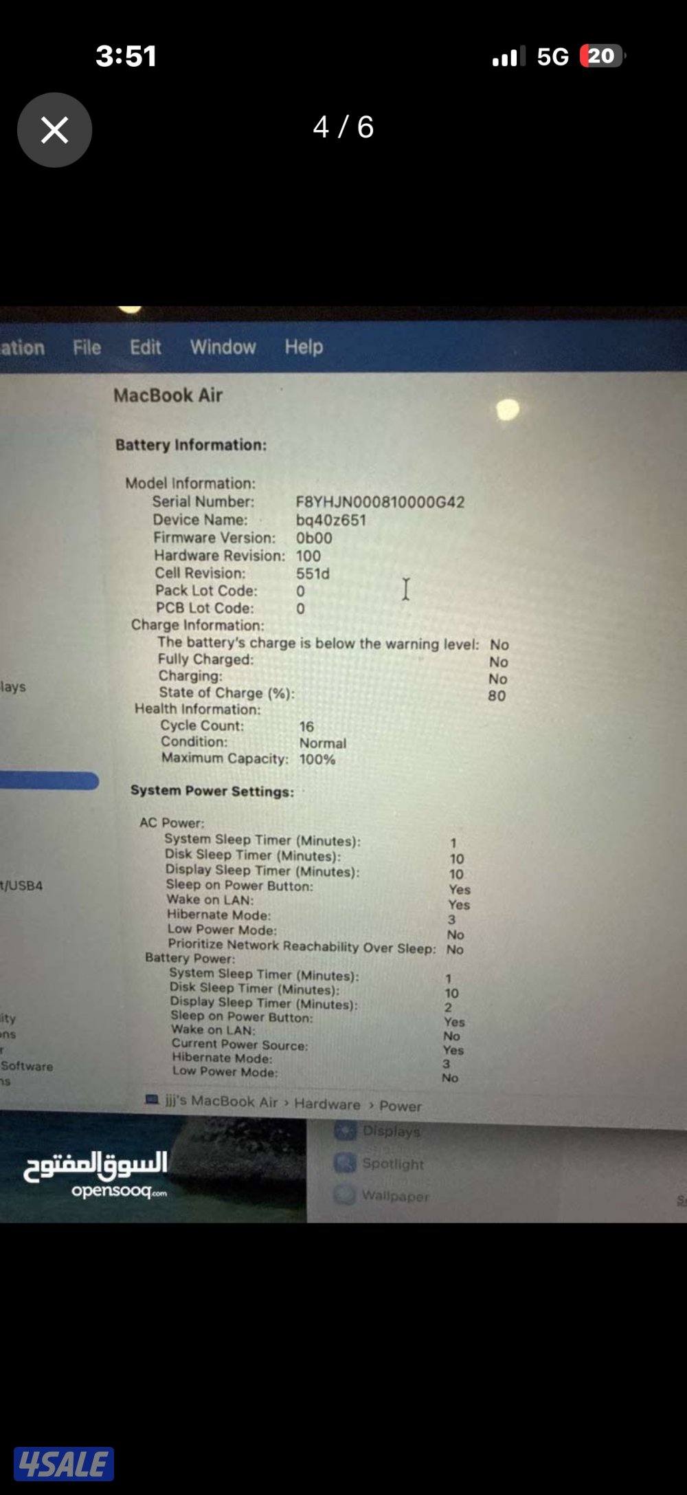 للبيع MacBook Air m4 512gb احدث معالج3