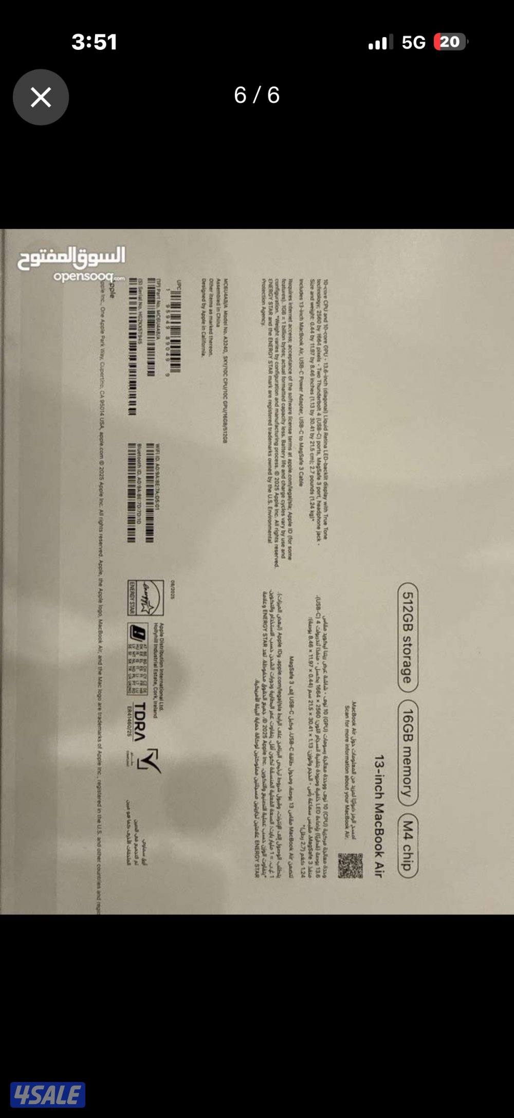 للبيع MacBook Air m4 512gb احدث معالج5