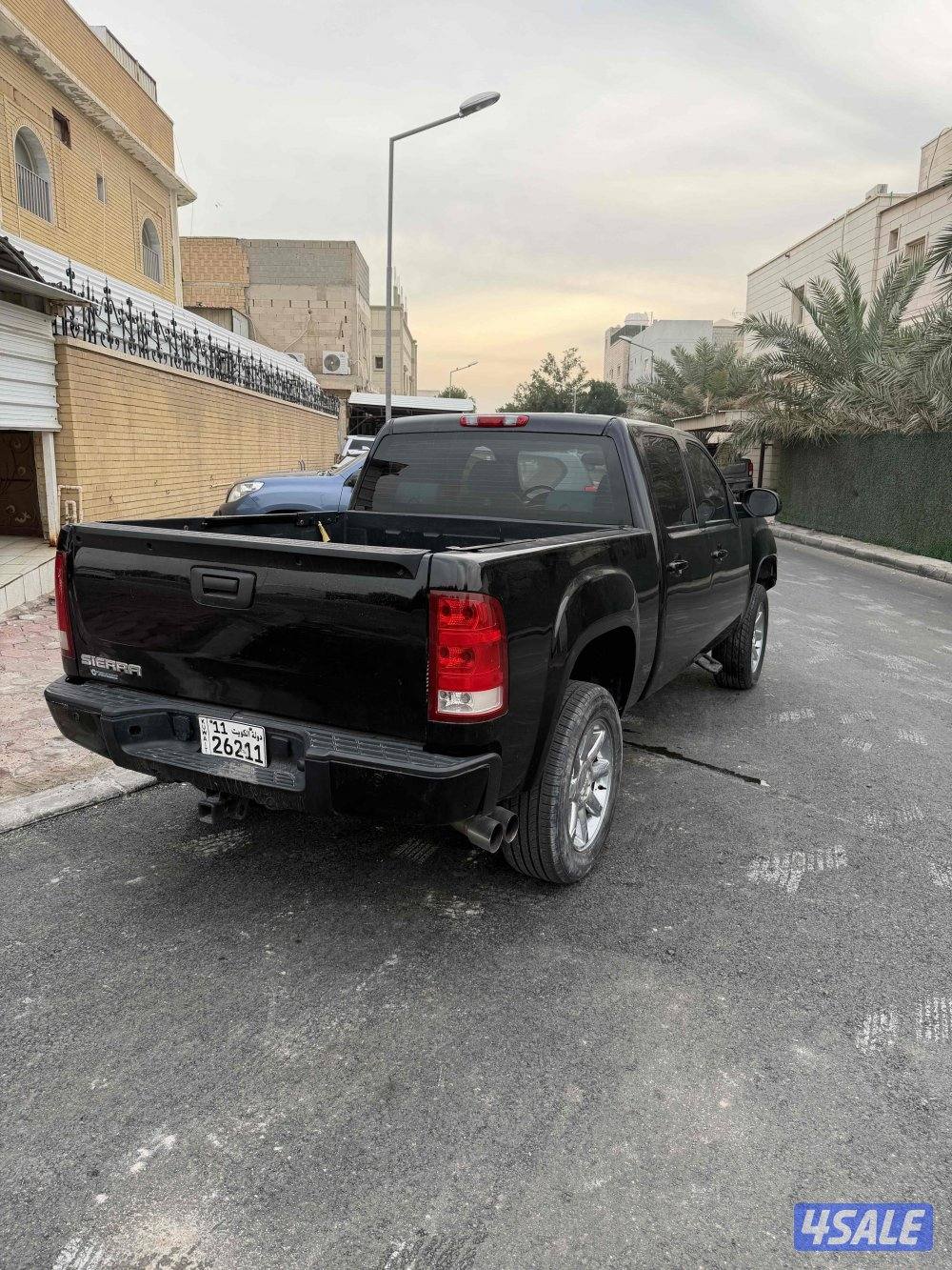 دينالي غمارتين4