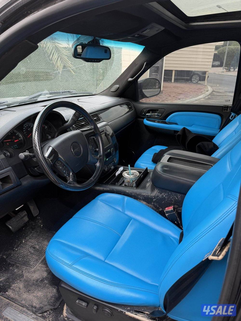 دينالي غمارتين5