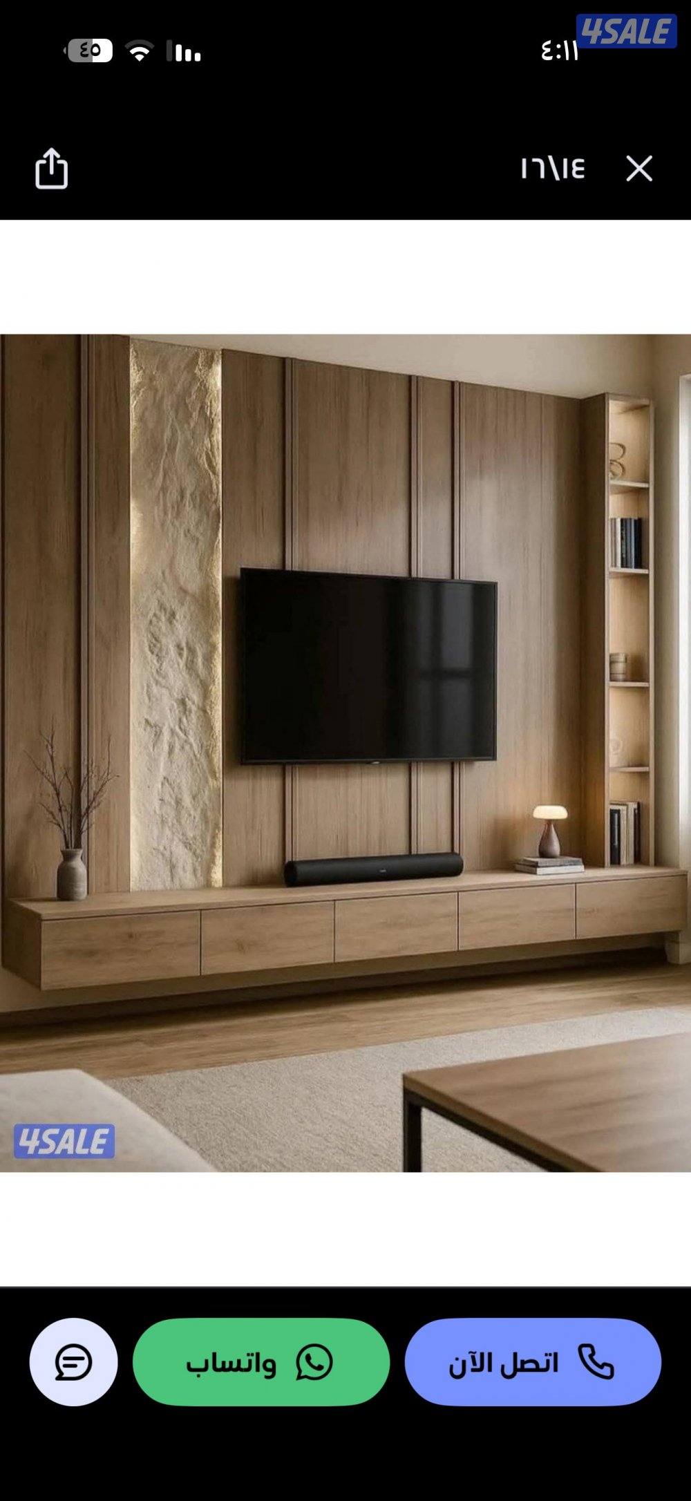 تصميم وتنفيذ ديكورات منازل داخليه3