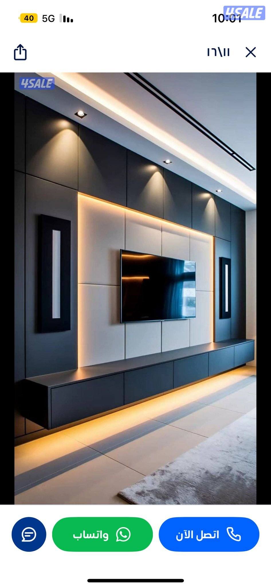 تصميم وتنفيذ ديكورات منازل داخليه6