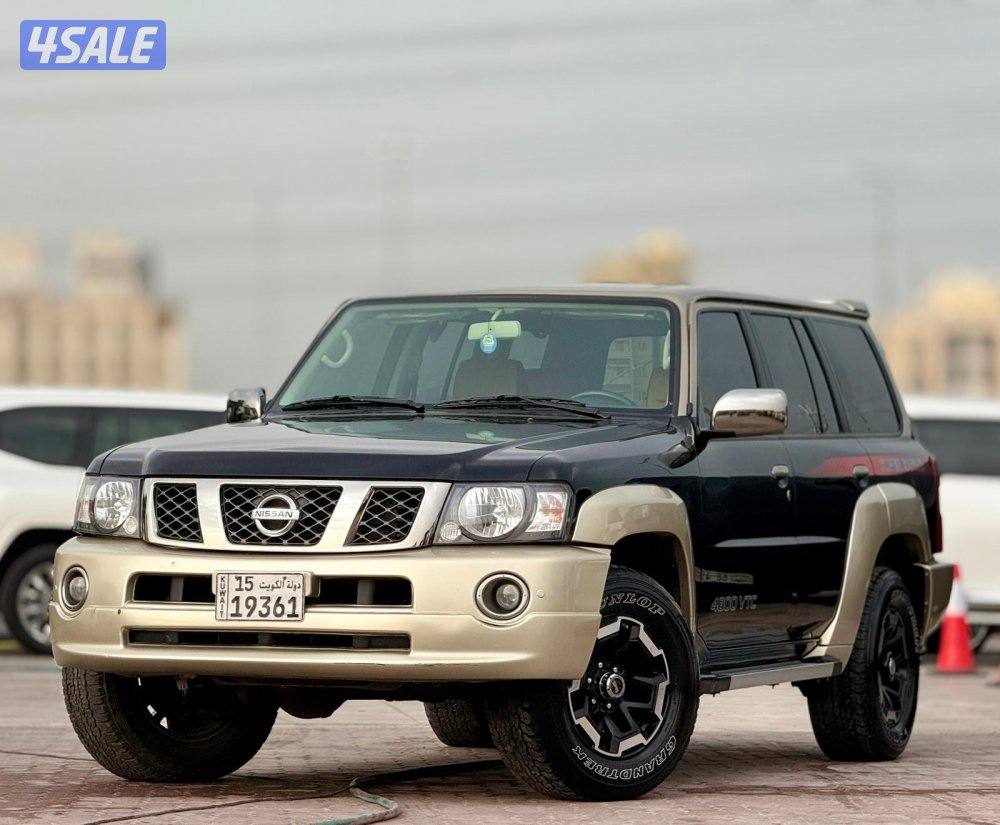 سوبر سفاري 2021 شرط الفحص2