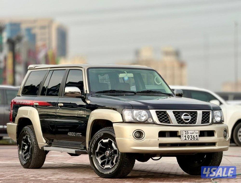 سوبر سفاري 2021 شرط الفحص1