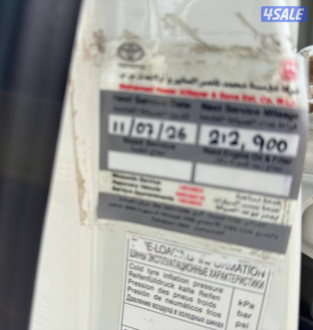 لاندكروزر 2021 صبغ الوكاله شرط الفحص7