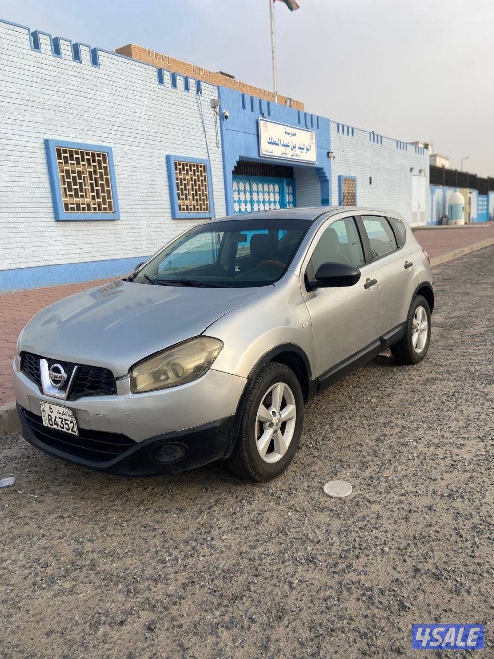 نيسان قشقاي ٢٠١٤1