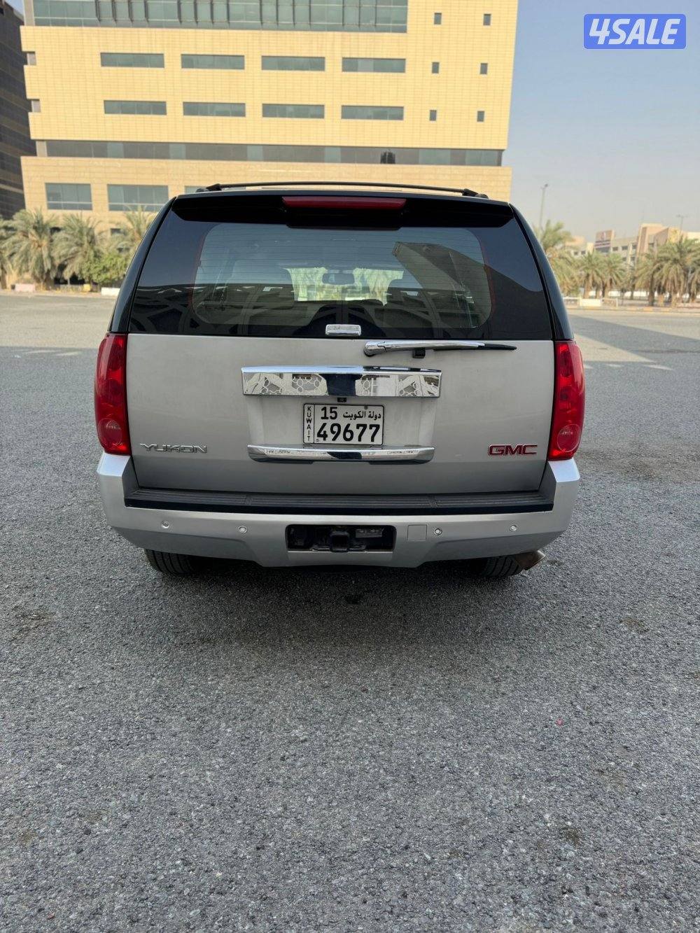 يوكن 2013 شرط الفحص1