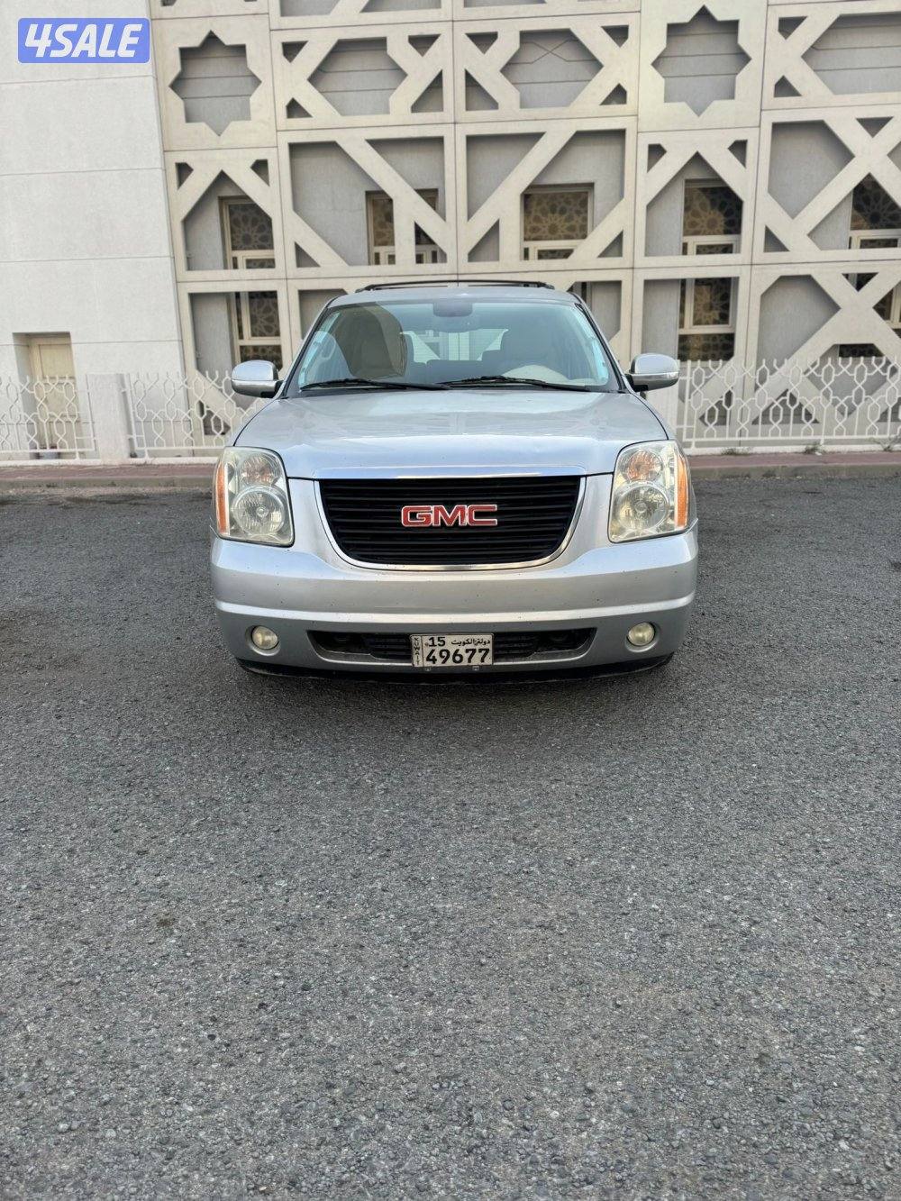 يوكن 2013 شرط الفحص0