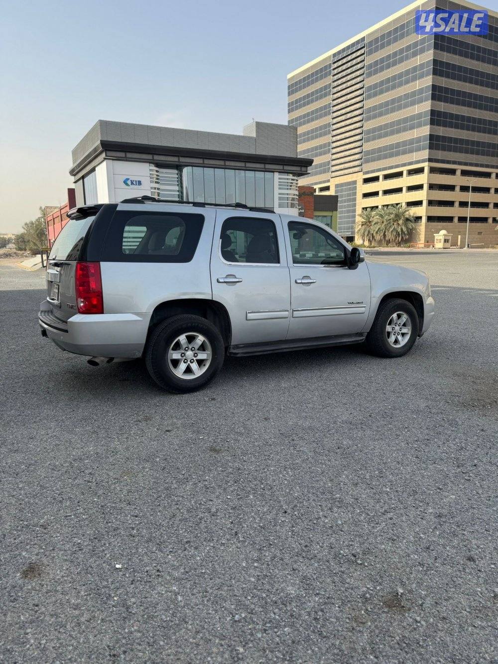 يوكن 2013 شرط الفحص3