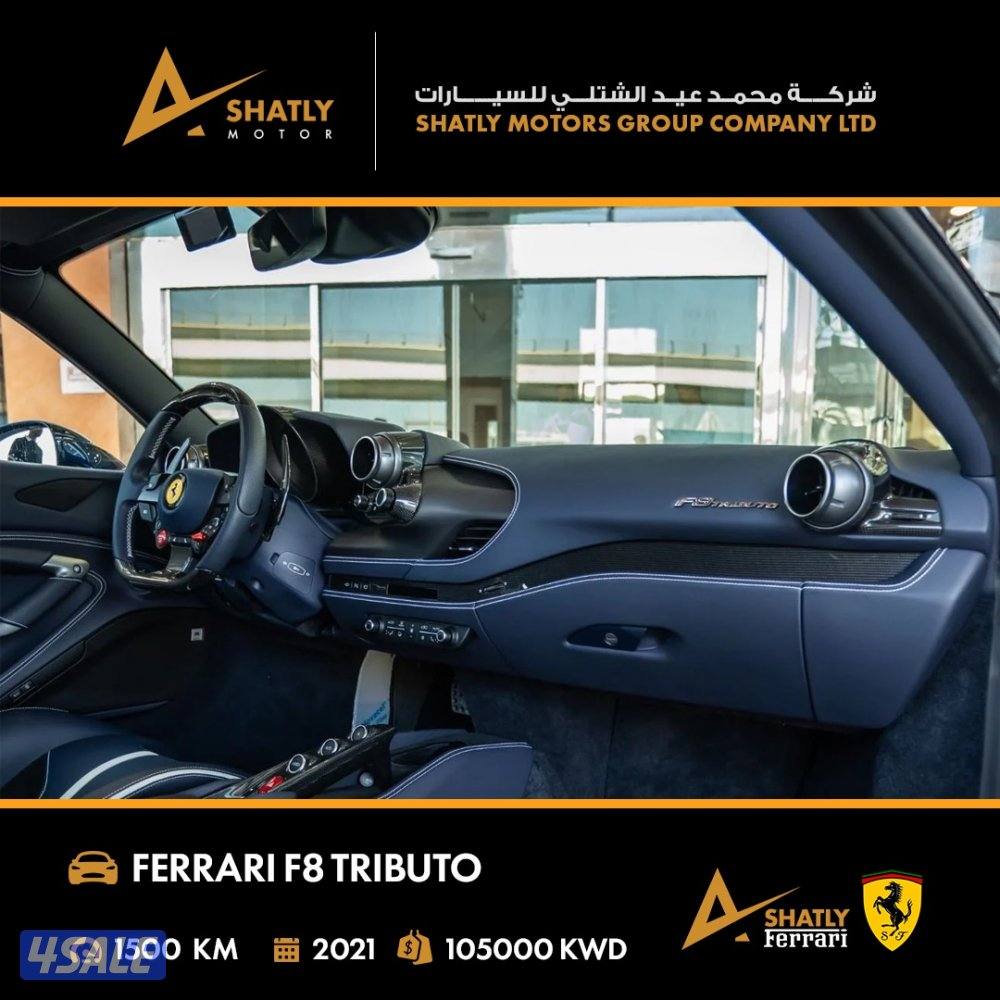 فيراري TRIBUTO F8 - مجموعة محمد عيد الشتلي للسيارات5