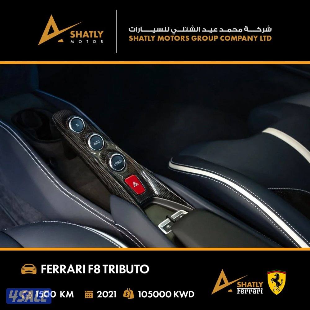 فيراري TRIBUTO F8 - مجموعة محمد عيد الشتلي للسيارات11