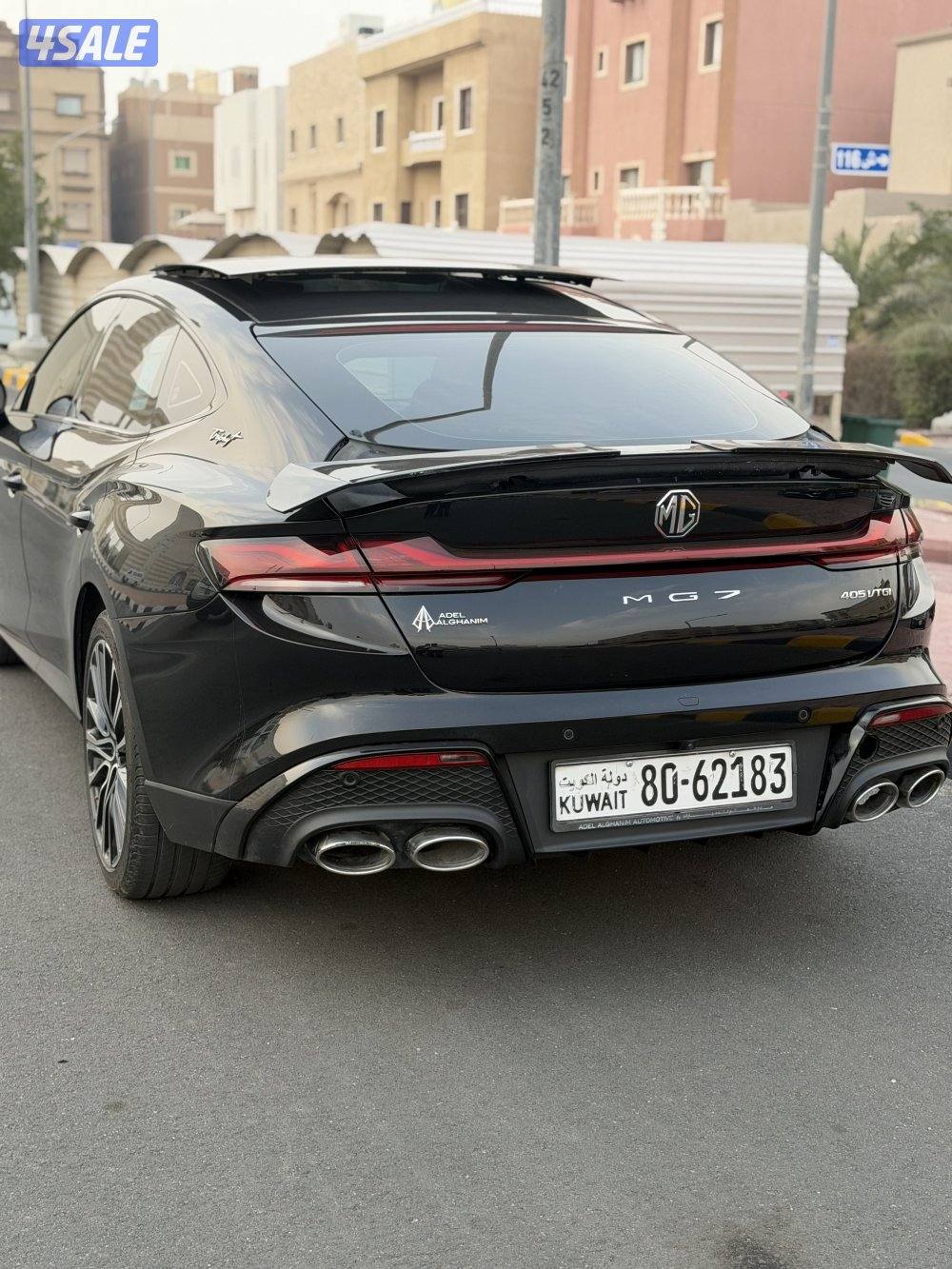 Mg7 شرط الفحص قير ومكينه وشاصي بحالة الوكاله2