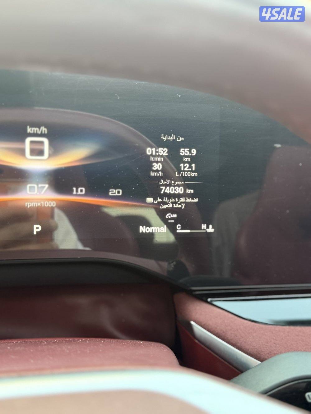 Mg7 شرط الفحص قير ومكينه وشاصي بحالة الوكاله5