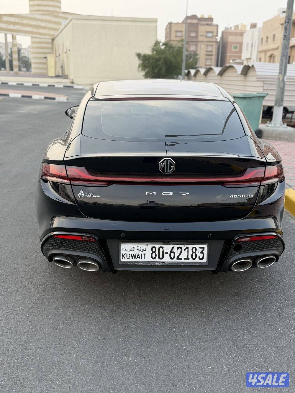 Mg7 شرط الفحص قير ومكينه وشاصي بحالة الوكاله7