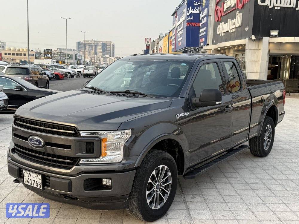 FX4 صبغ الوكاله دبل قير الغانم0