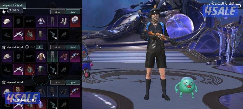 حساب ببجي السقوط كامل A.B1