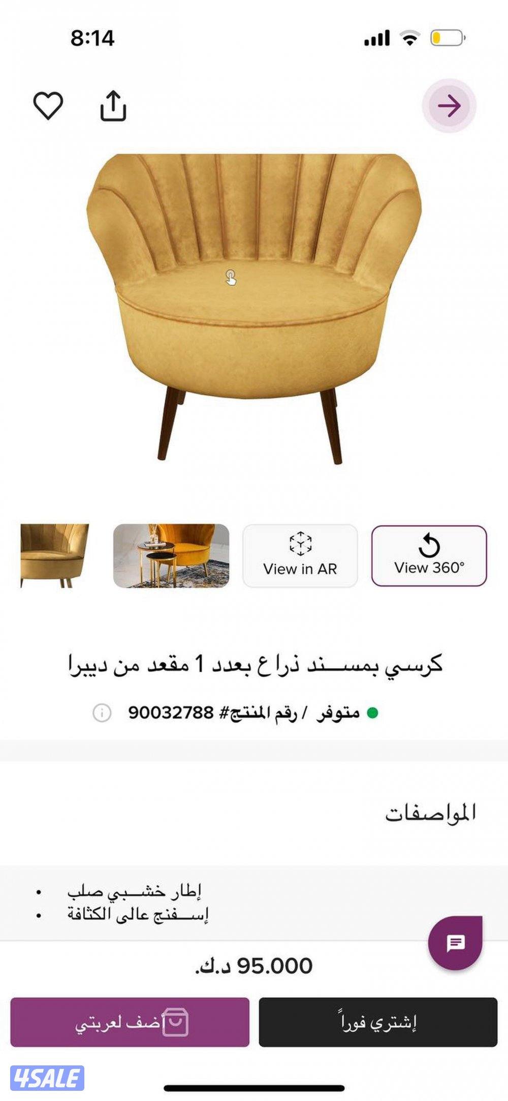 استعمال خفيف جداً .. وشرط للنظافه3