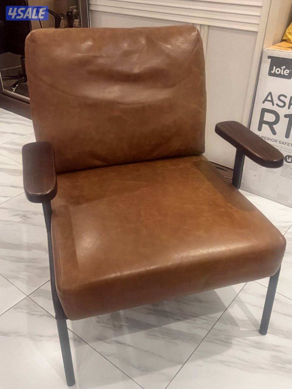 كرسي جلد0