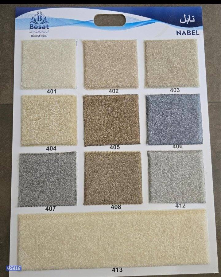 السجاد تركي باركيه رول بلاستيك0