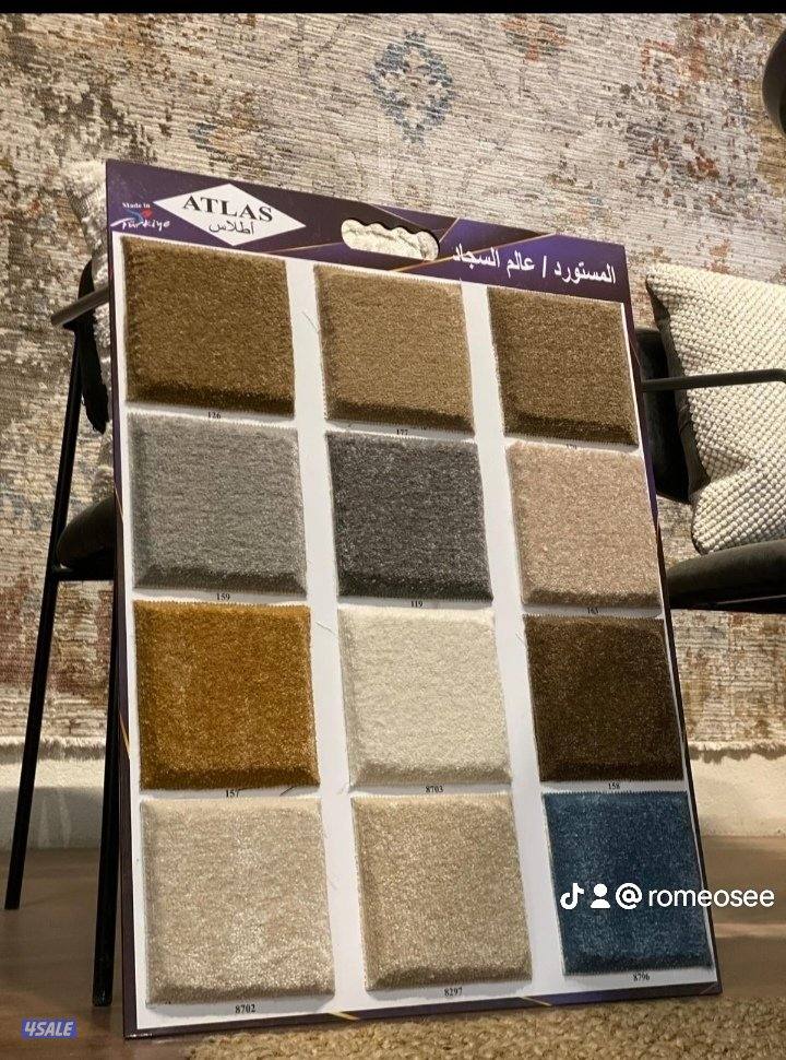 السجاد تركي باركيه رول بلاستيك5