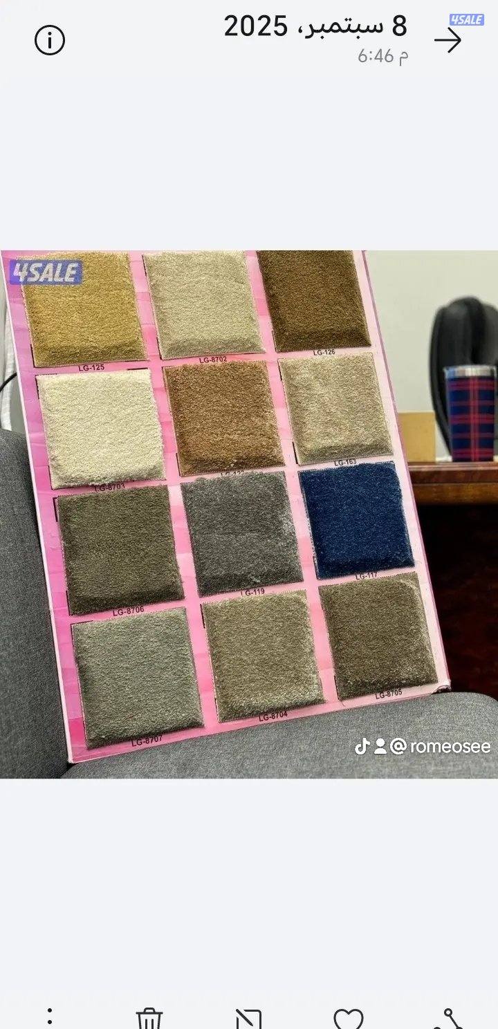 السجاد تركي باركيه رول بلاستيك13