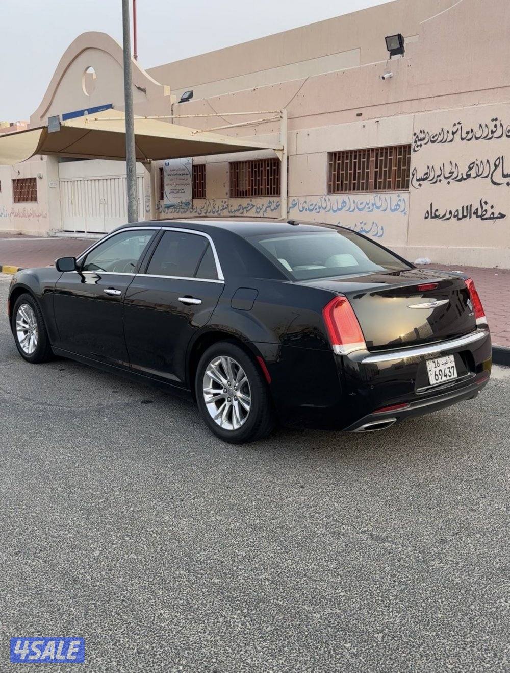 للبيع الكرايزلر بحاله الوكاله2