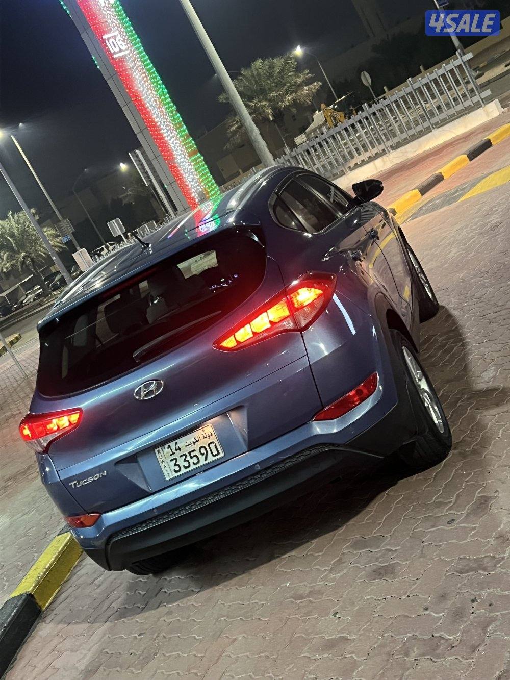 للبيع توسان 20162