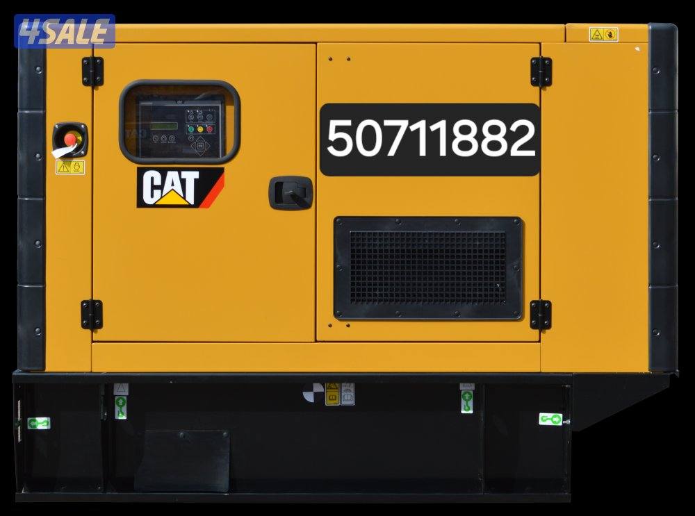 باكستاني مولدات مكينكي و كهربائية0