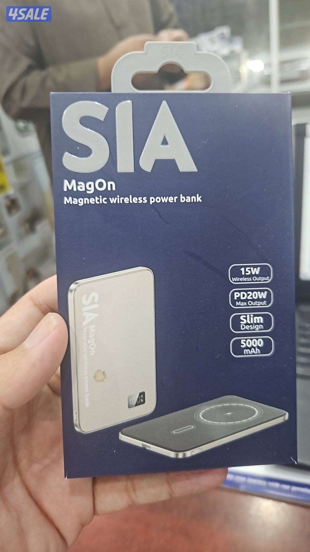 خط ارضی و شخص تجاری11