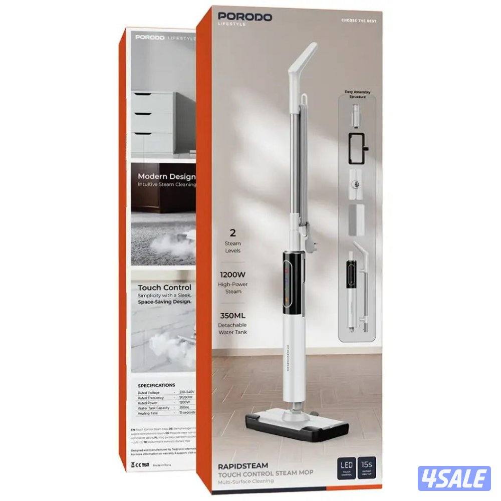 خط ارضی و شخص تجاری10