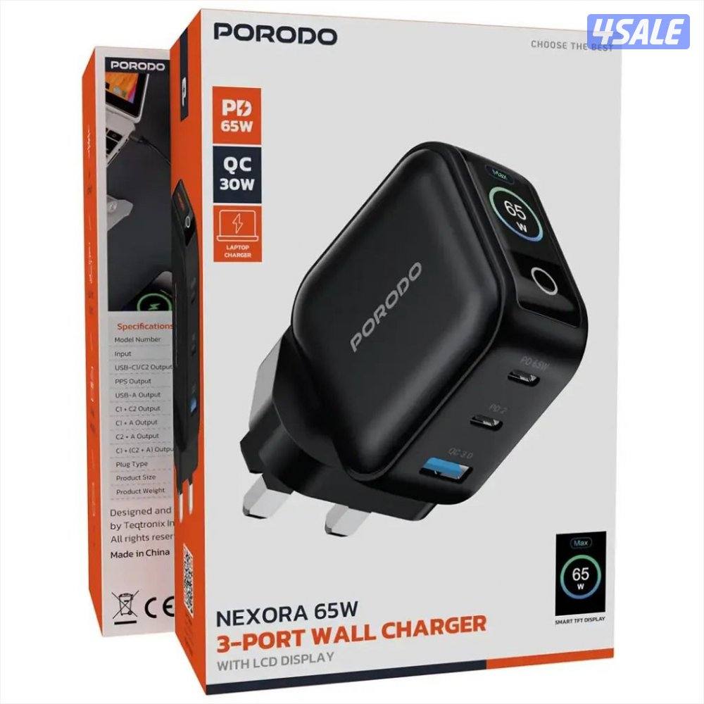 خط ارضی و شخص تجاری13