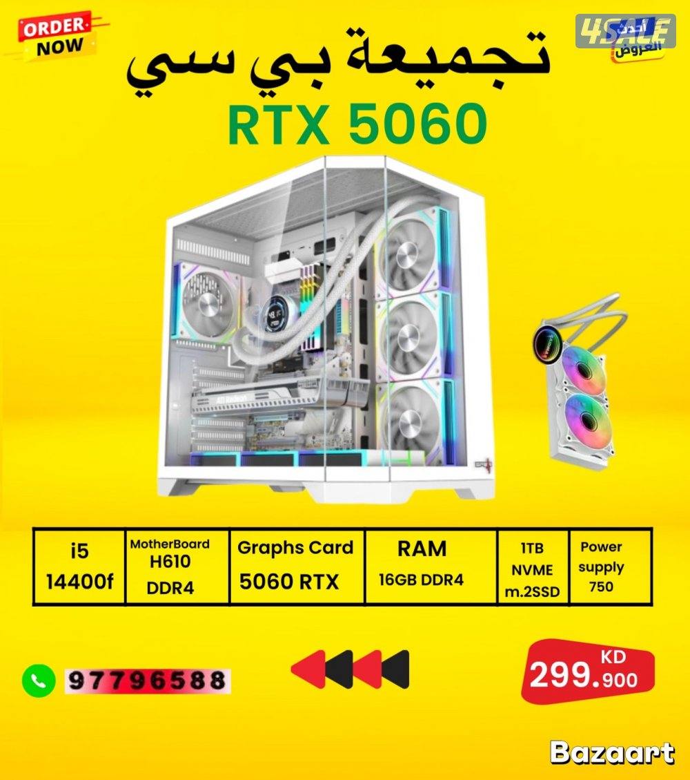 بيع اجهزة بلاي ستيشن ps4 ps5 pc3