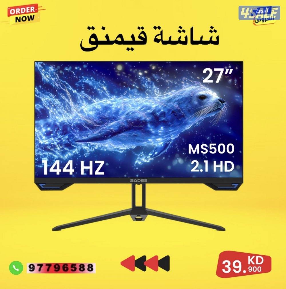 بيع اجهزة بلاي ستيشن ps4 ps5 pc11