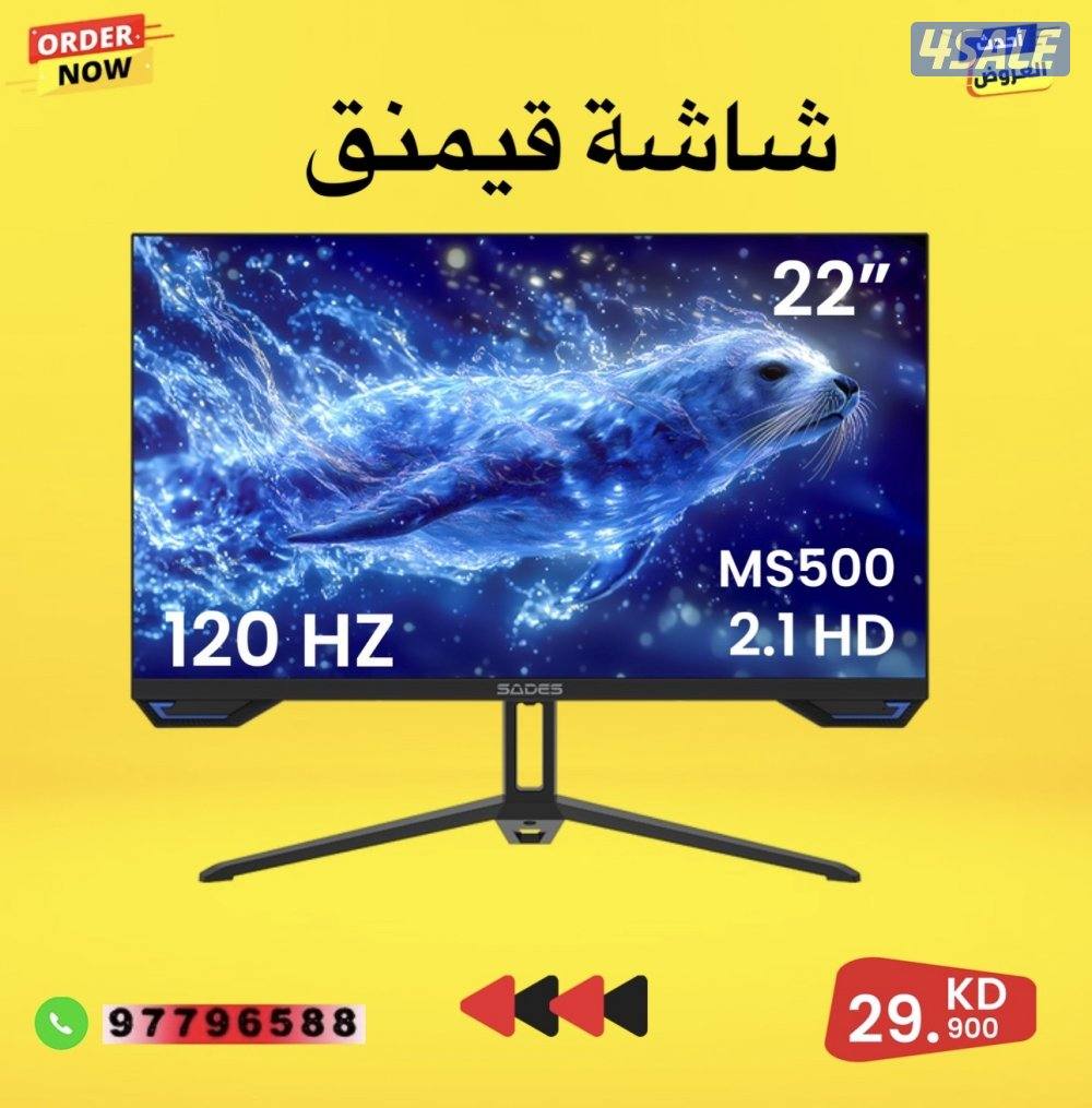 بيع اجهزة بلاي ستيشن ps4 ps5 pc12