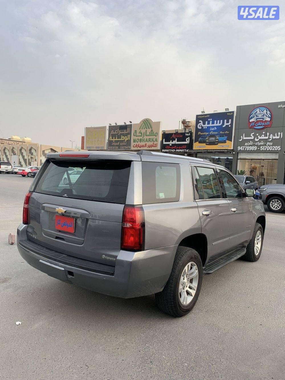 شفرولية تاهو الغانم 20194