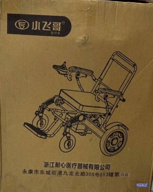 كرسي متحرك كهربائي جديد2