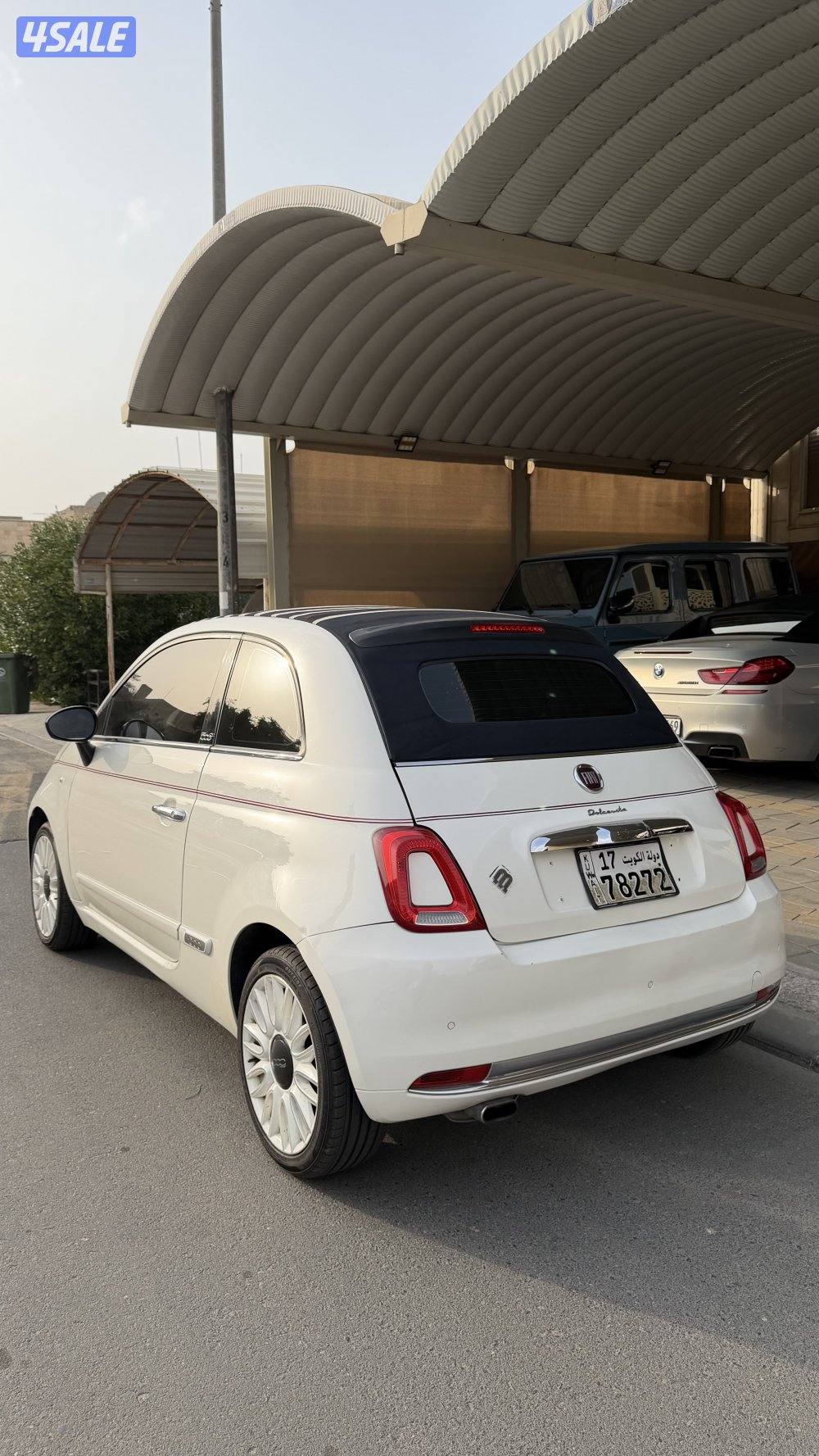 للبيع فيات 5001