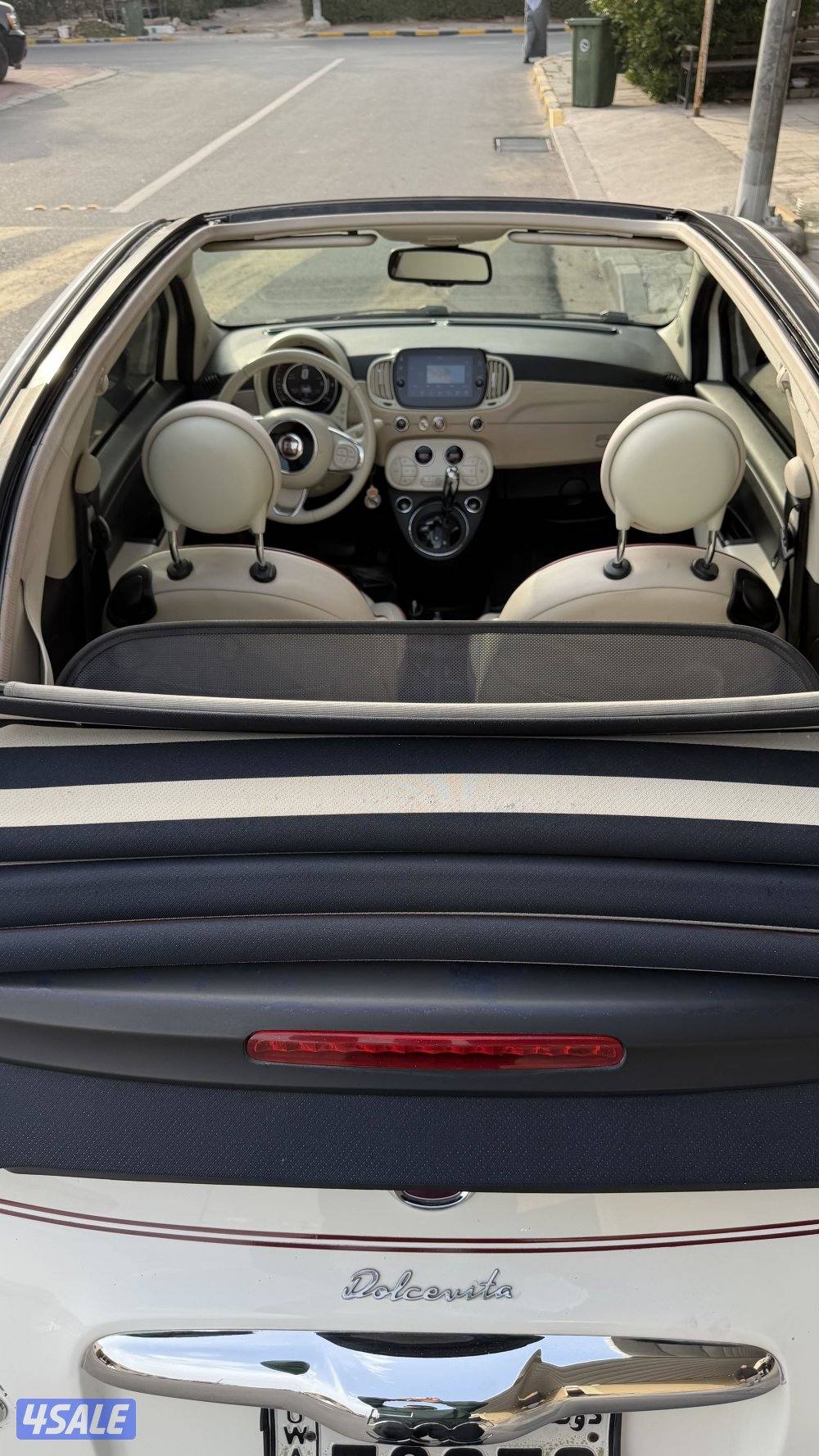 للبيع فيات 5003