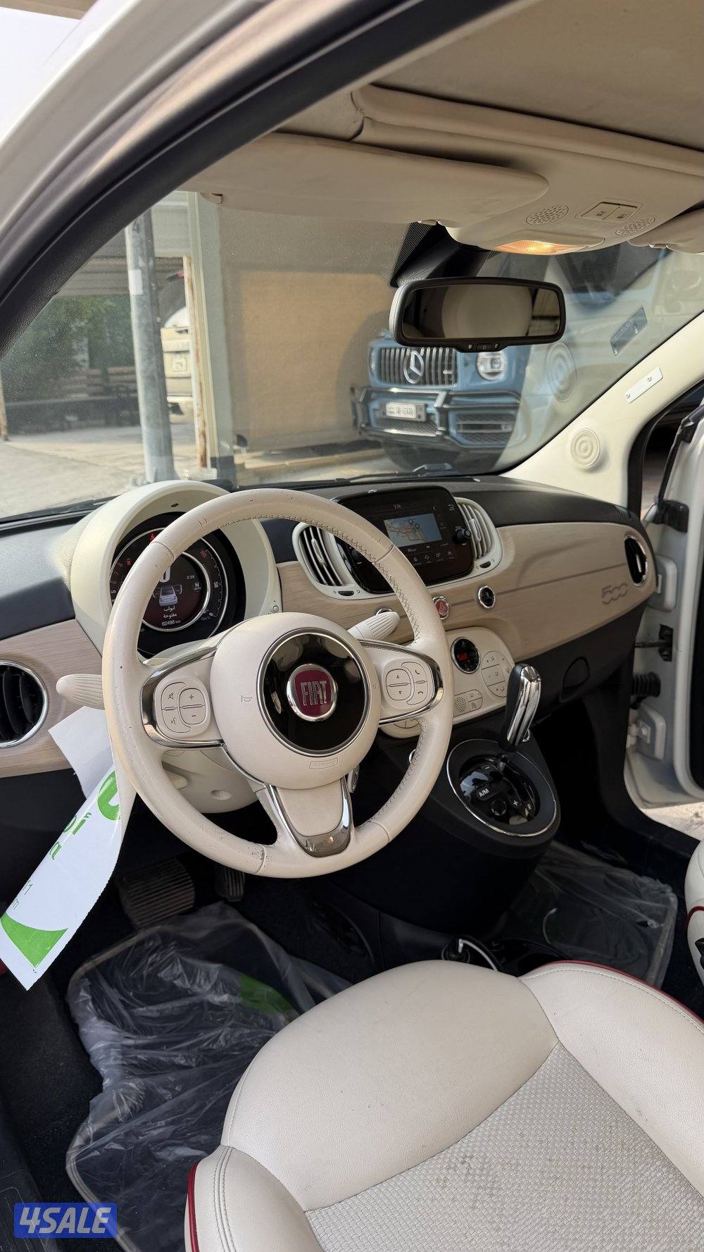 للبيع فيات 5004