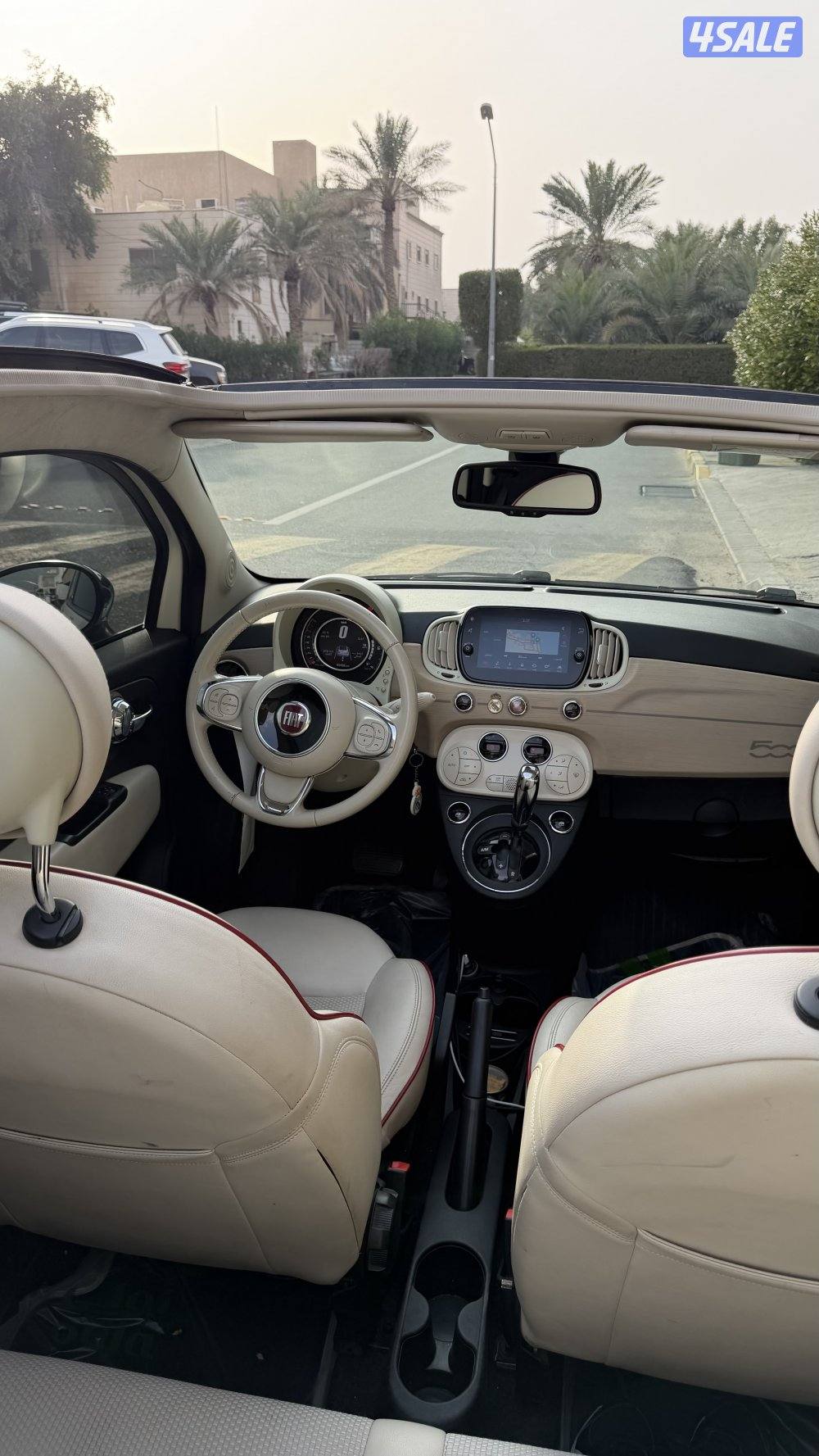 للبيع فيات 5005