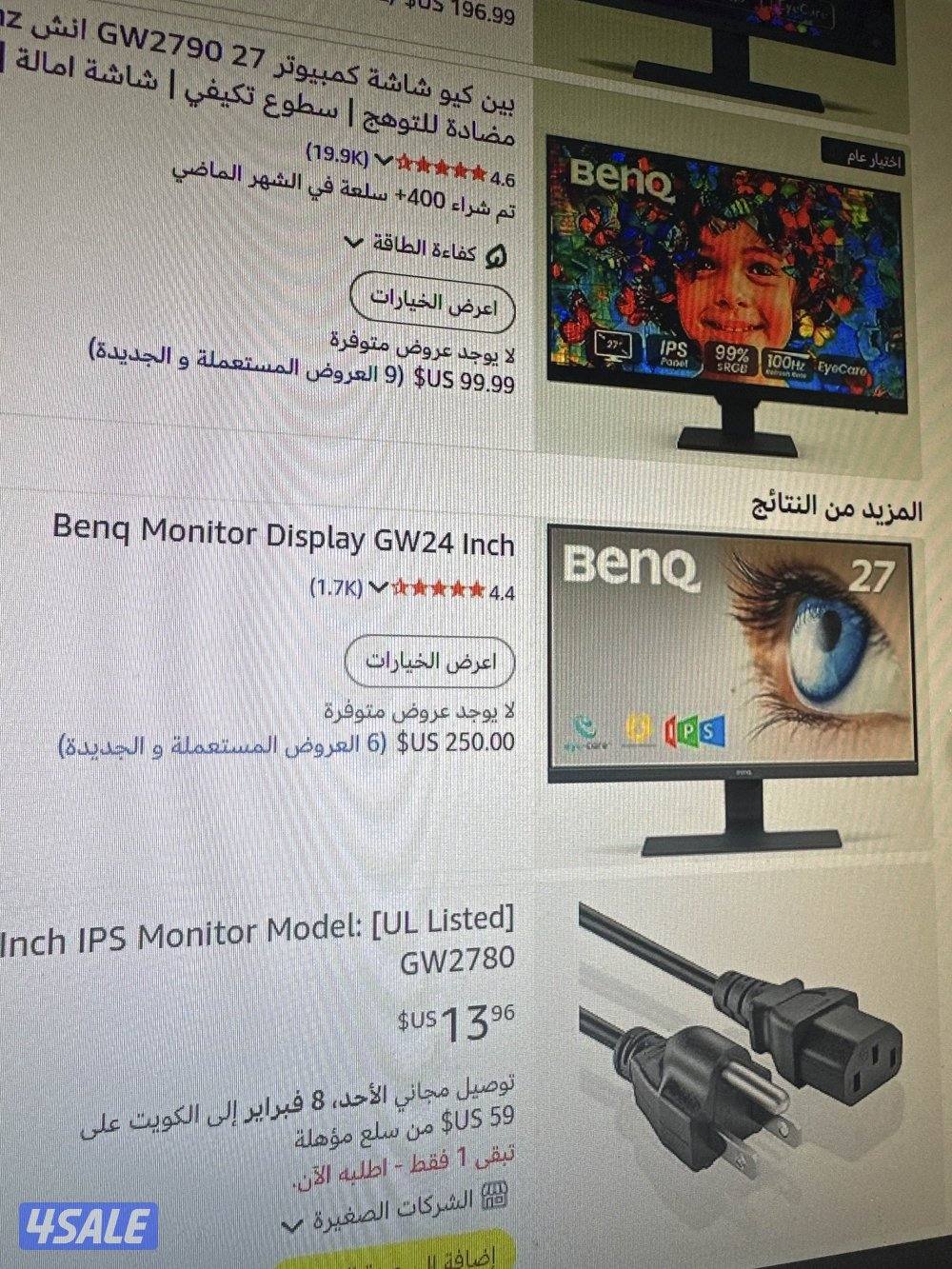 🖥️ شاشه BenQ GW2780 - راحه للعين وجوده صورة ممتازه0