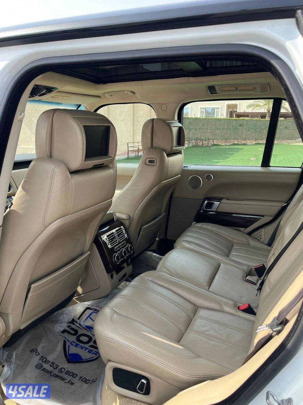 فوج اوتوبيوغرفي ٢٠١٣ وارد قطر كامل المواصفات5