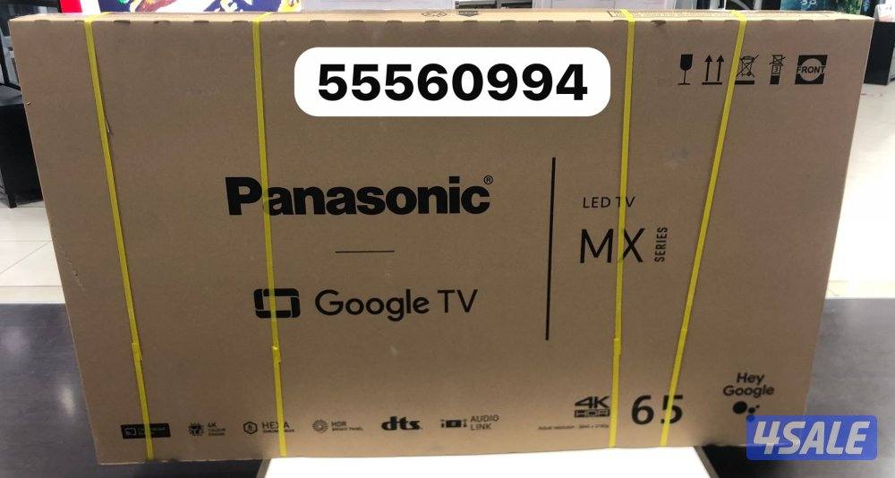 تلفزيونات24ساعة🚚نت فلكس يوتيوب شاهد تصليح تلفزيونات5