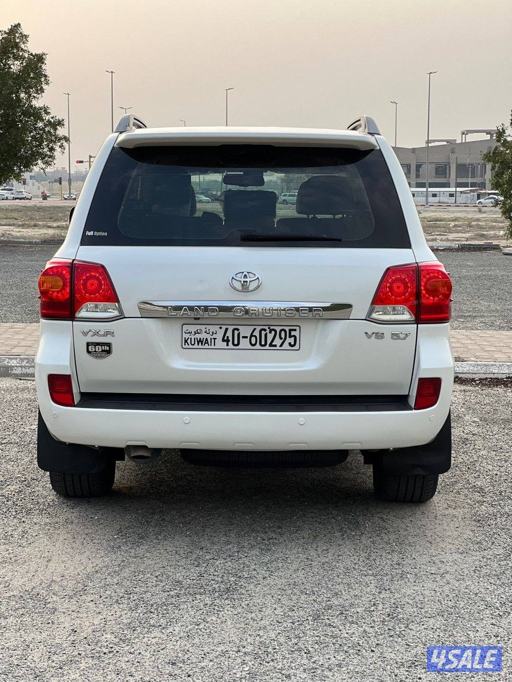 فيكسار بحاله وكالههه صبغ وكالته4