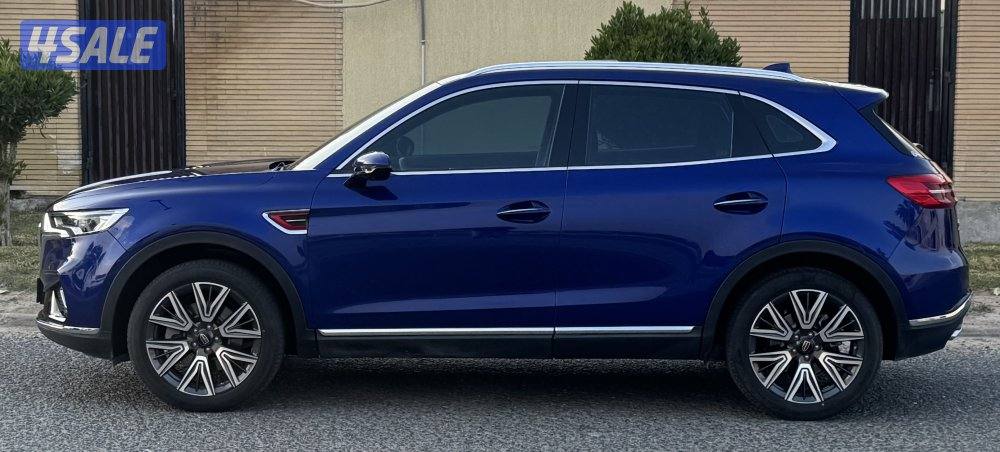 حمايه كامله - تحت الكفالة1