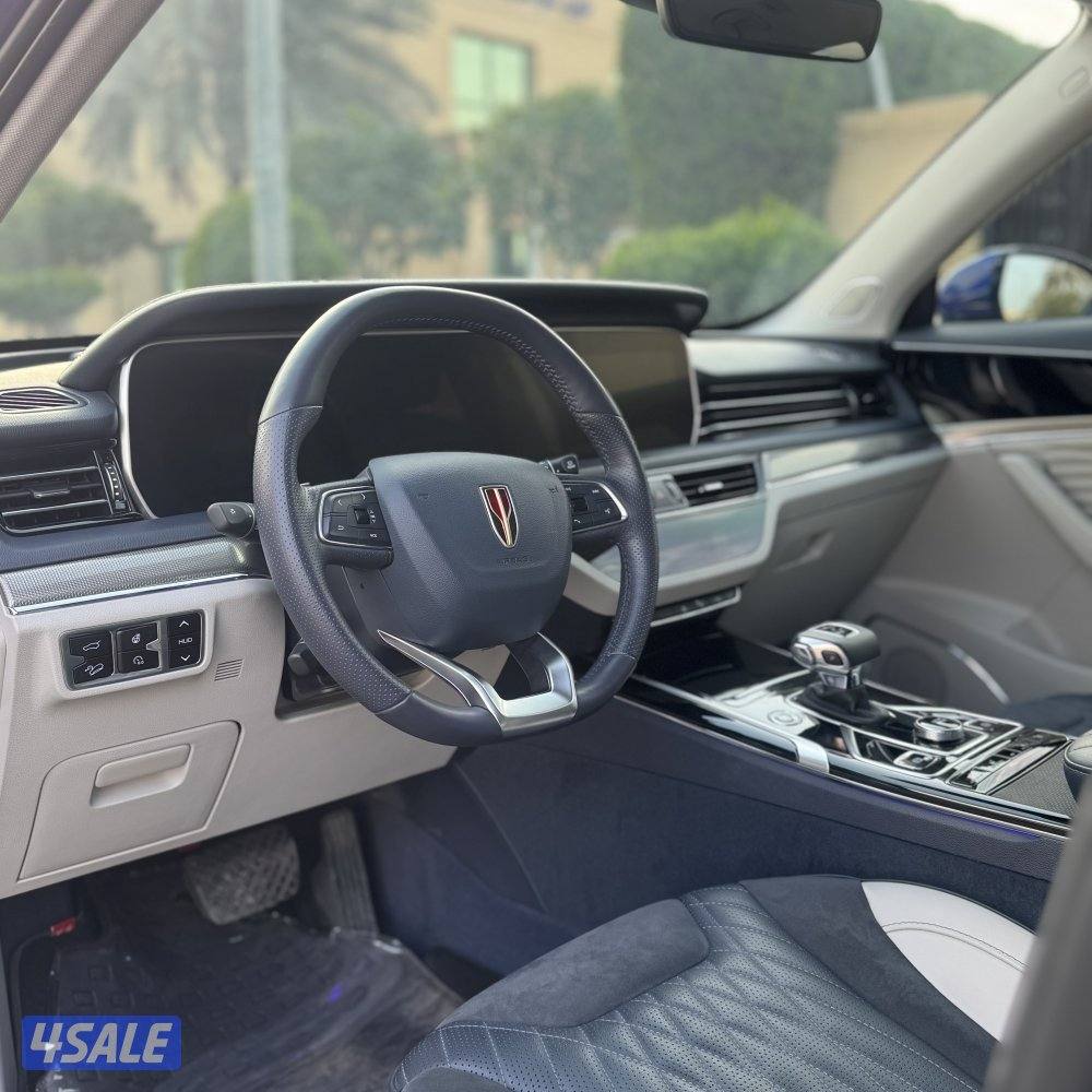 حمايه كامله - تحت الكفالة3