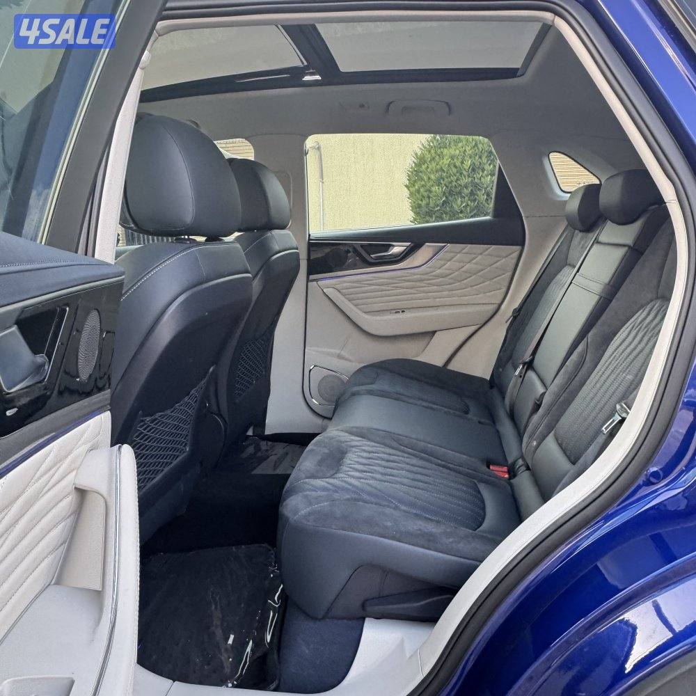 حمايه كامله - تحت الكفالة5