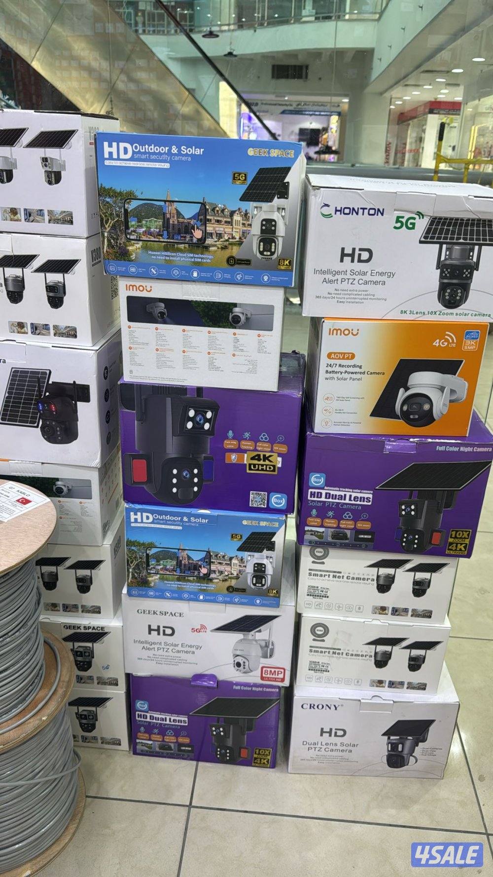 كاميرات مراقبة جميع المناطق3